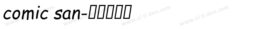 comic san字体转换